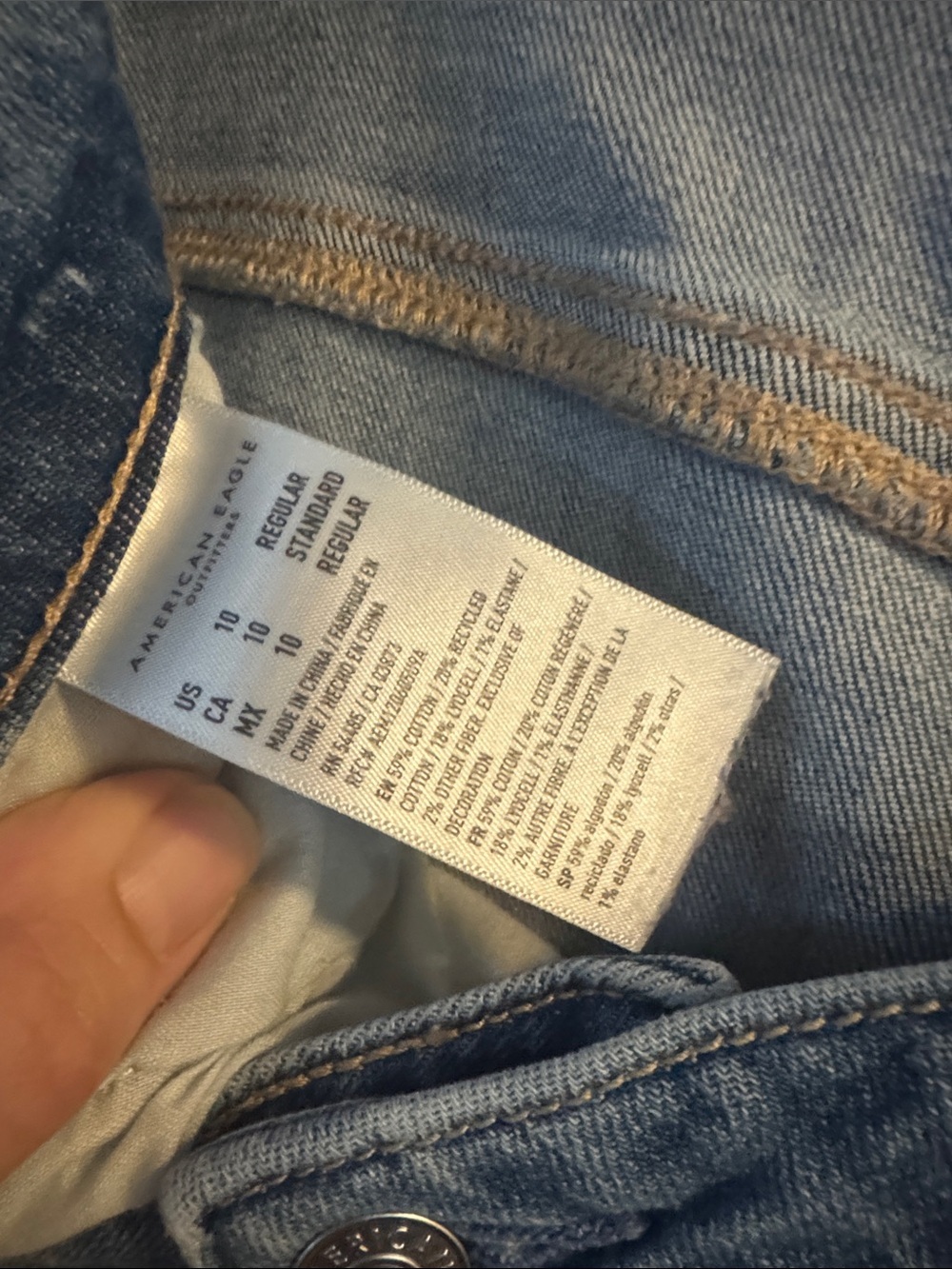 American Eagle Outfitters Super High Rise Baggy Wide Leg Jeans - Picture 3 of 7